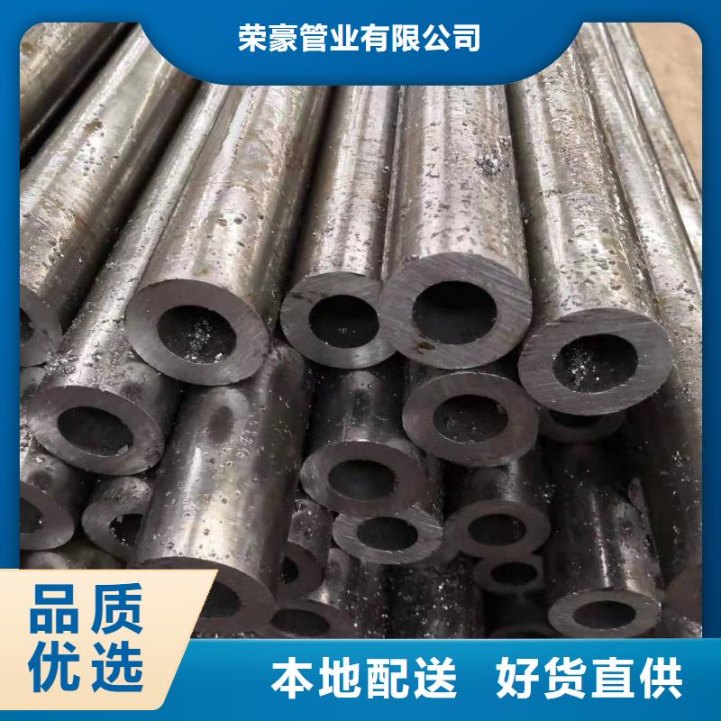 精密钢管锅炉管实力工厂