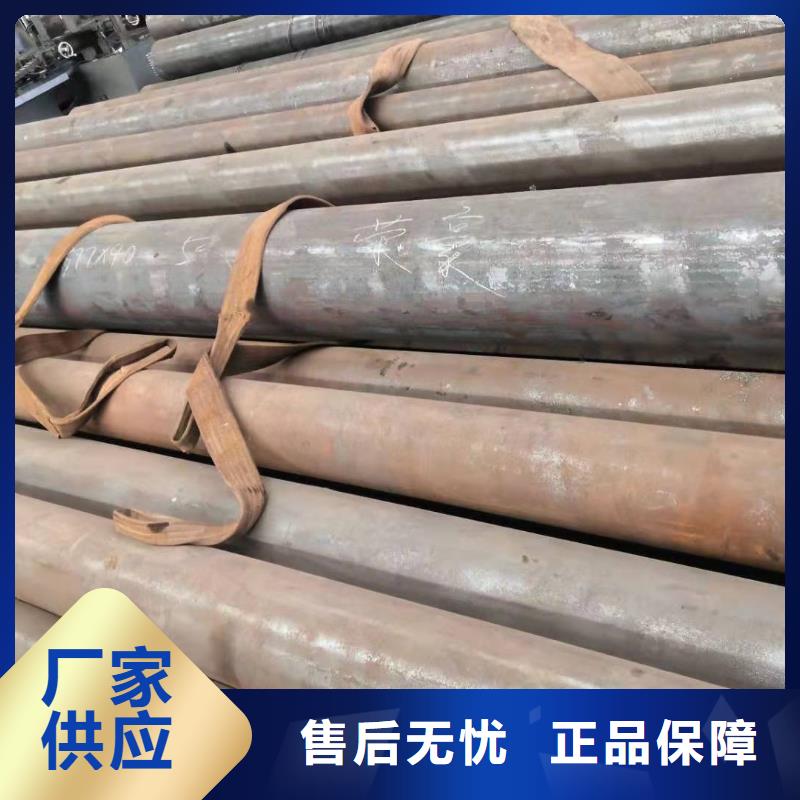 无缝钢管镀锌板现货