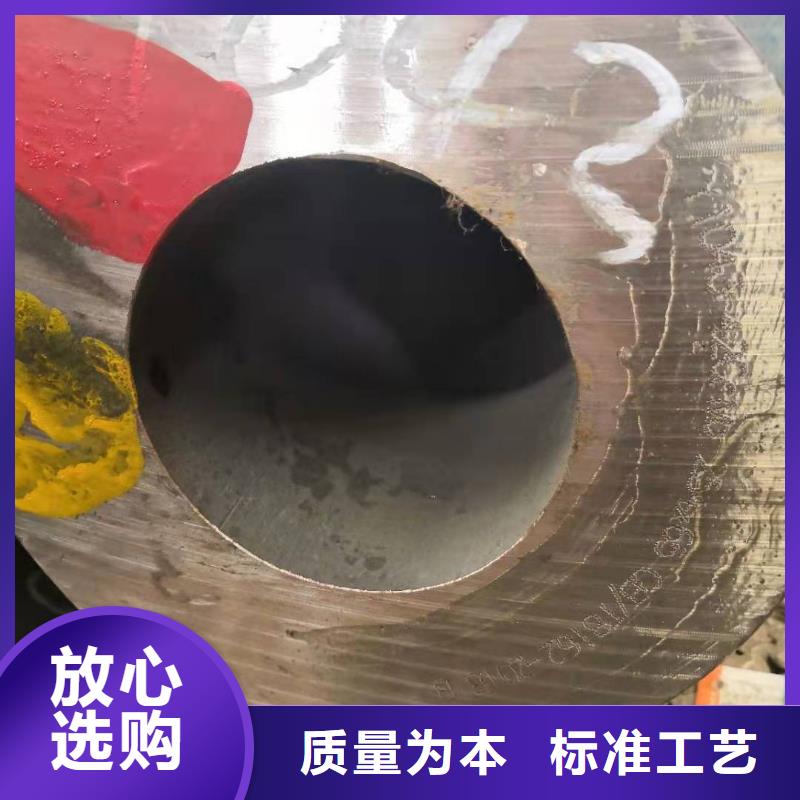 无缝钢管42crmo合金钢管供您所需