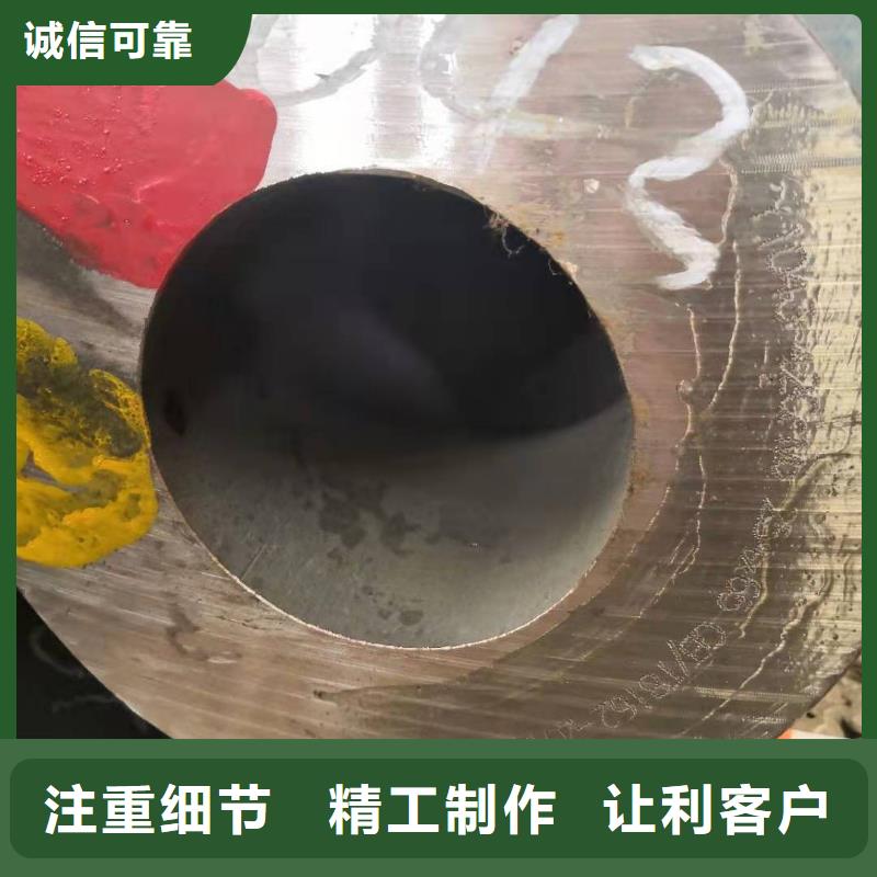 无缝钢管【42crmo钢管】支持非标定制