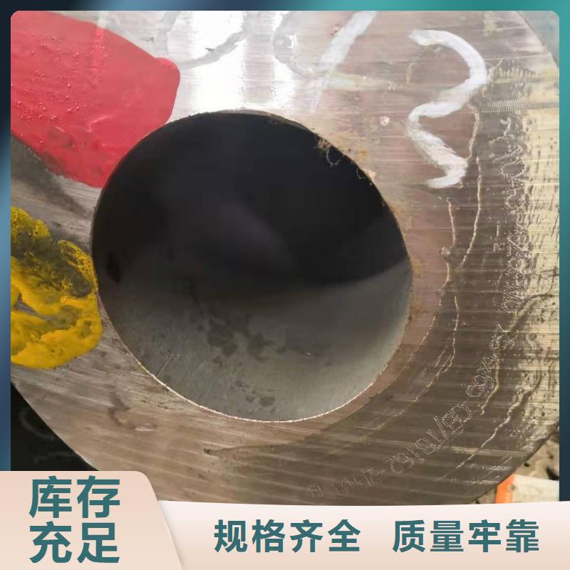 无缝钢管钢筋连接套筒多种优势放心选择