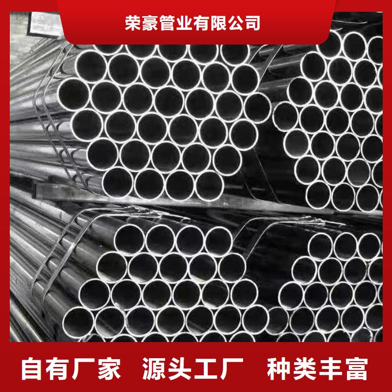无缝钢管,精密钢管拒绝差价