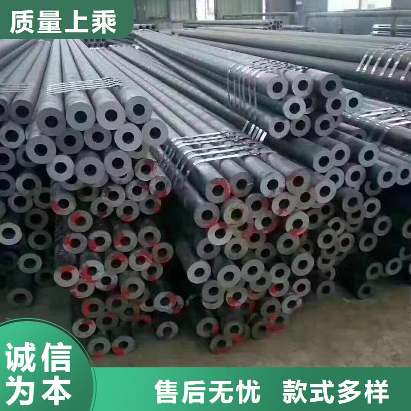 无缝钢管镀锌板现货