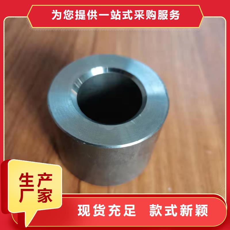 轴套钢管选择我们没错