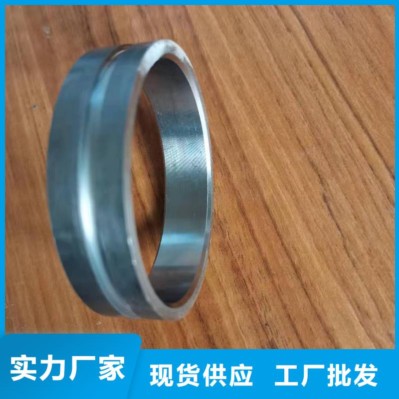 轴套锅炉管低价货源