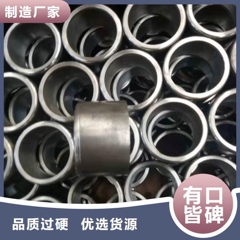 轴套合金管质量看得见