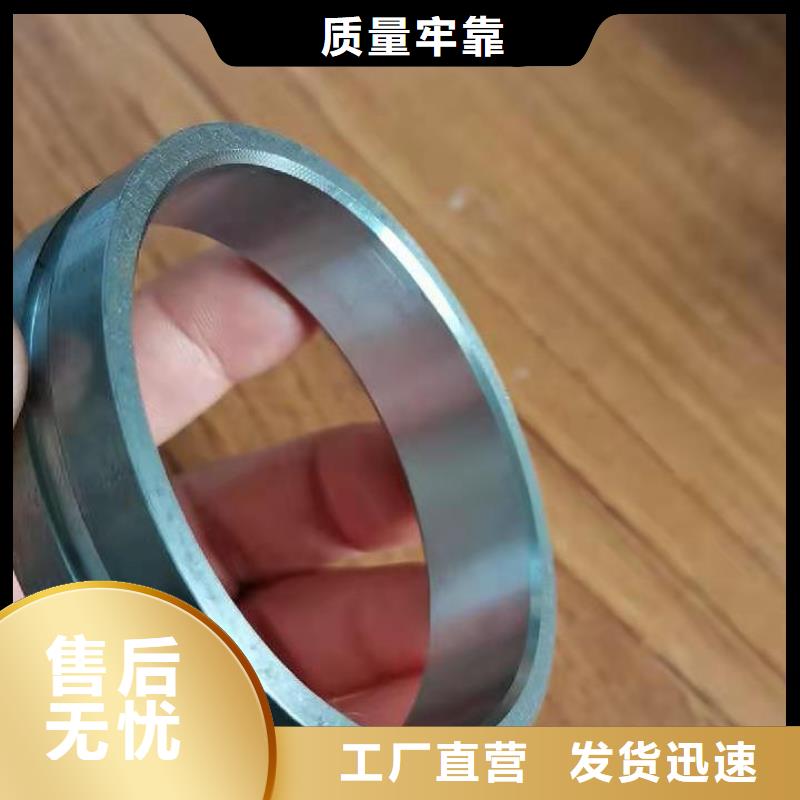 【轴套-合金管实力工厂】