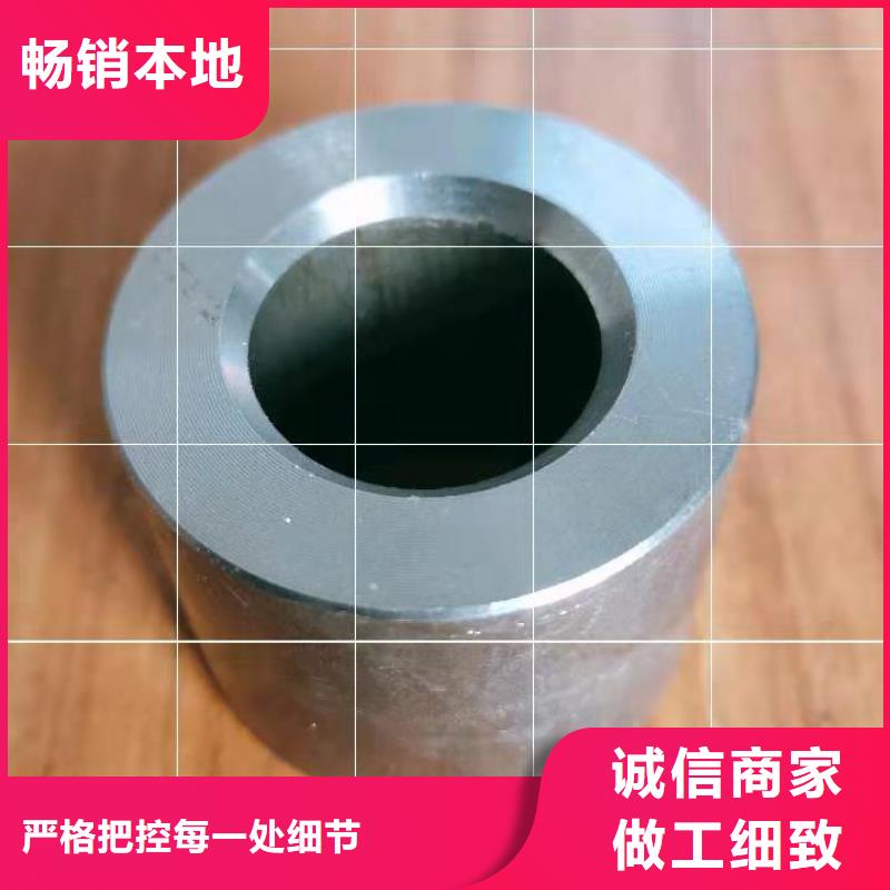 轴套_【锚杆配件】好厂家有担当
