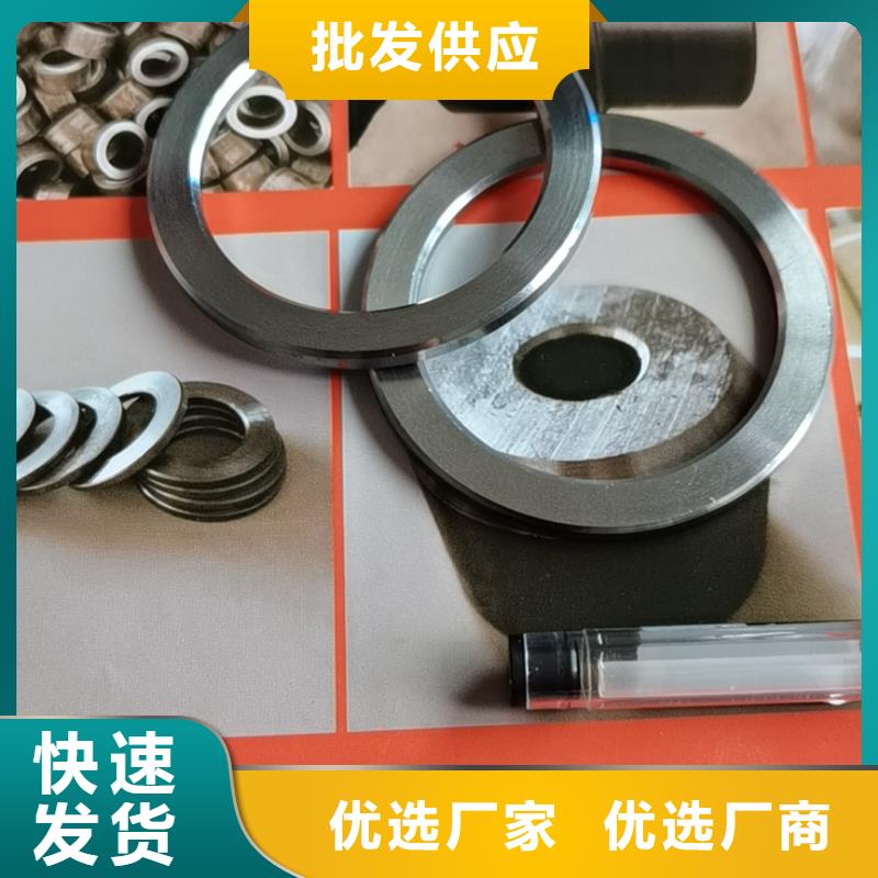 轴套钢筋连接套筒品质之选