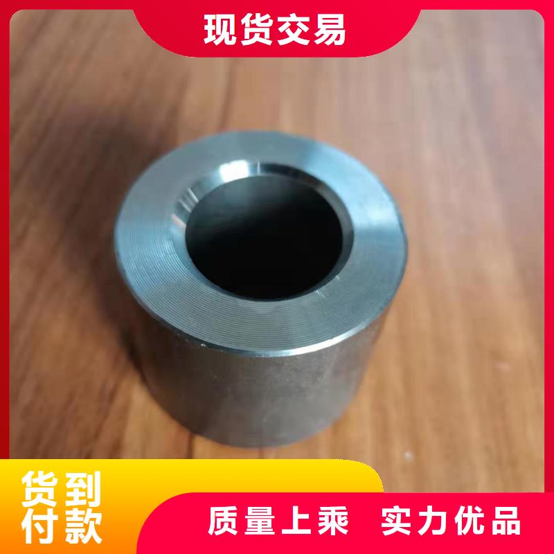 轴套注浆小导管用好材做好产品