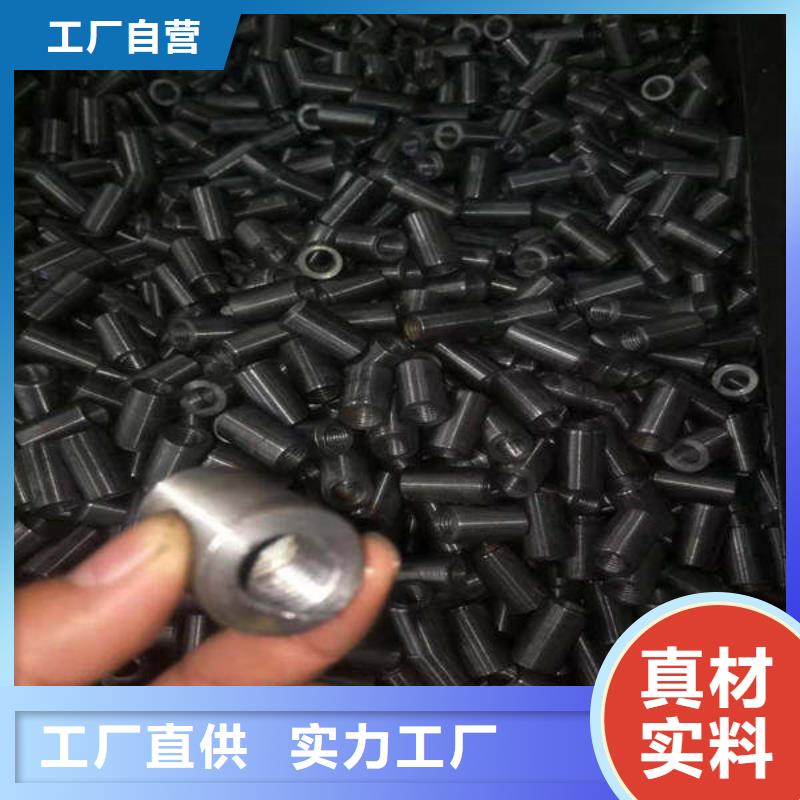 轴套42crmo合金钢管来图来样定制