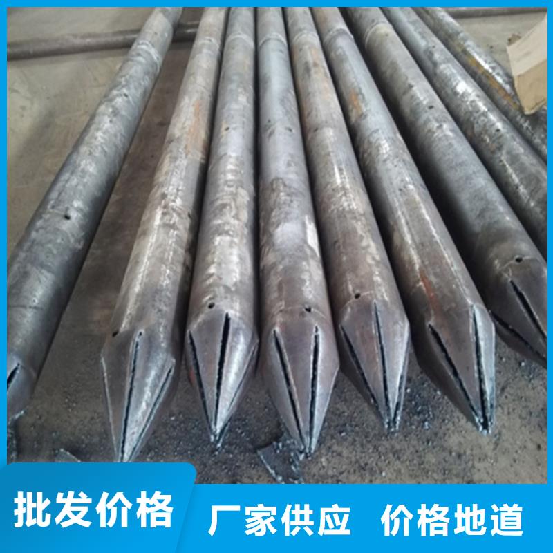 注浆管-锅炉管实力才是硬道理