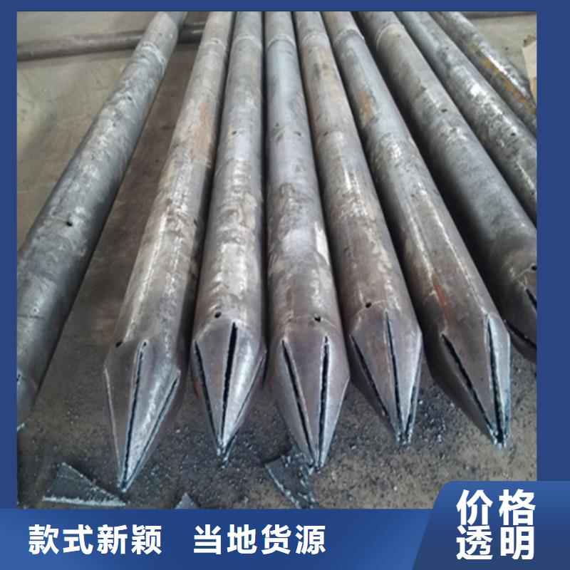 【注浆管无缝钢管库存充足】