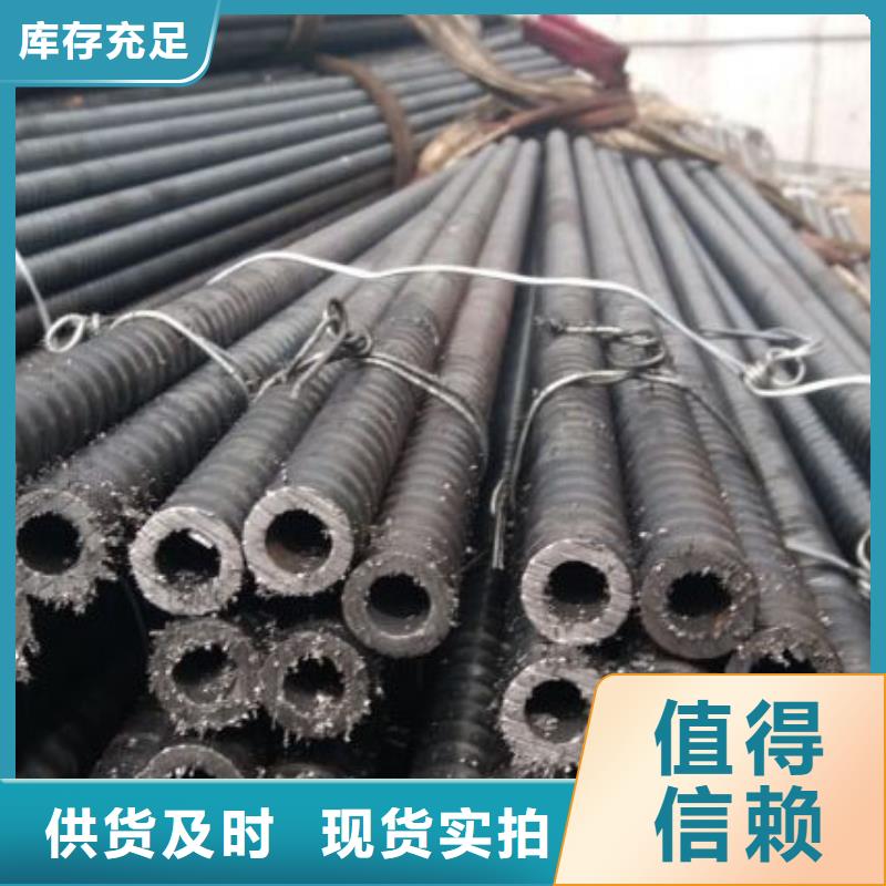 【注浆管合金钢管精心打造】