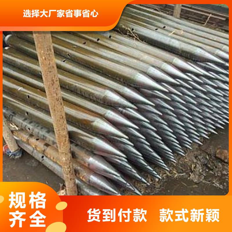 注浆管-钢筋连接套筒品质服务诚信为本