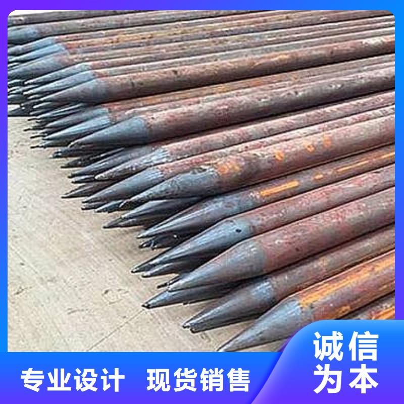 注浆管中厚板实力雄厚品质保障