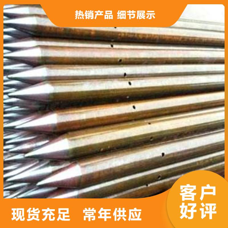 【注浆管无缝钢管库存充足】