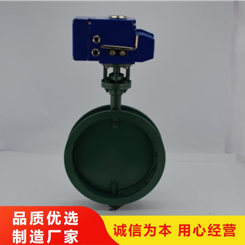 电动蝶阀【气动球阀】一站式服务