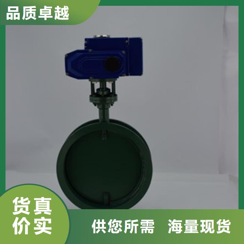 电动蝶阀_气动球阀厂家品控严格
