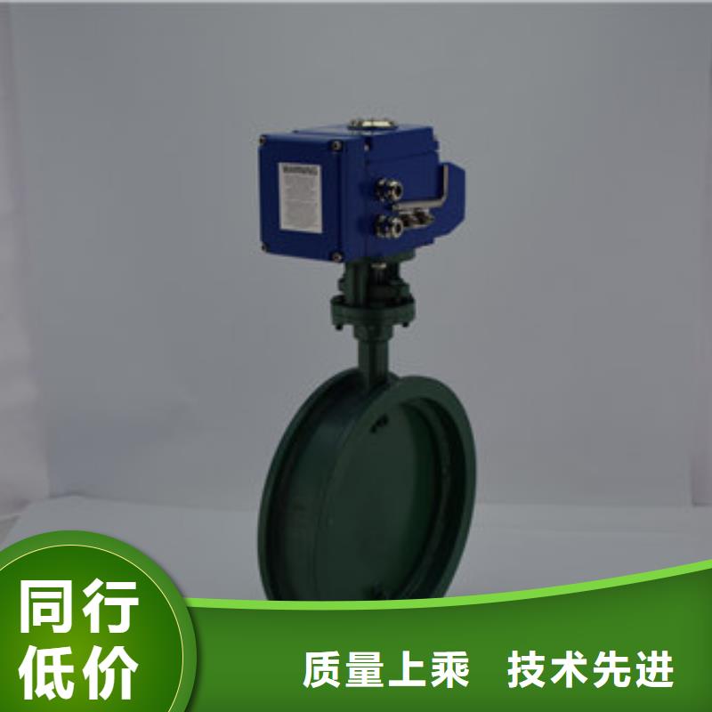 电动蝶阀_气动球阀的图文介绍