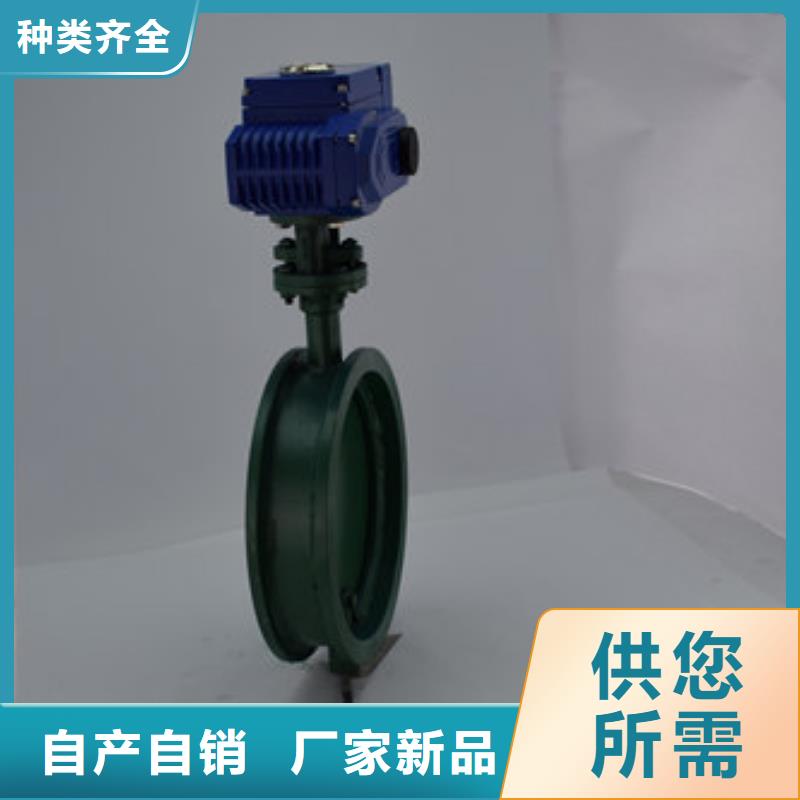 电动蝶阀电动球阀严格把控质量