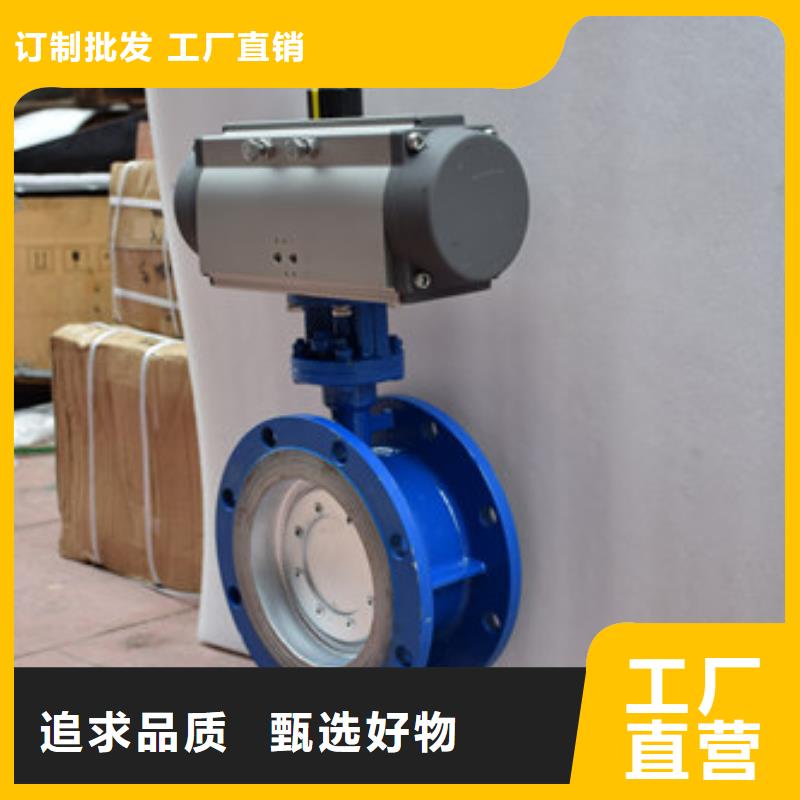 气动蝶阀气动球阀好产品价格低