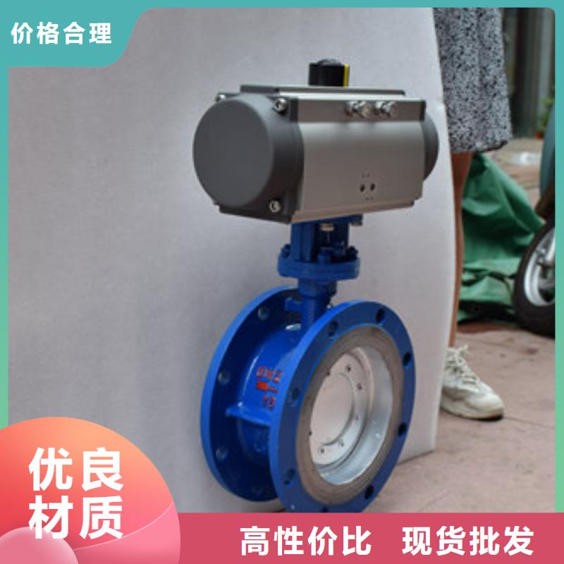 气动蝶阀电动球阀极速发货