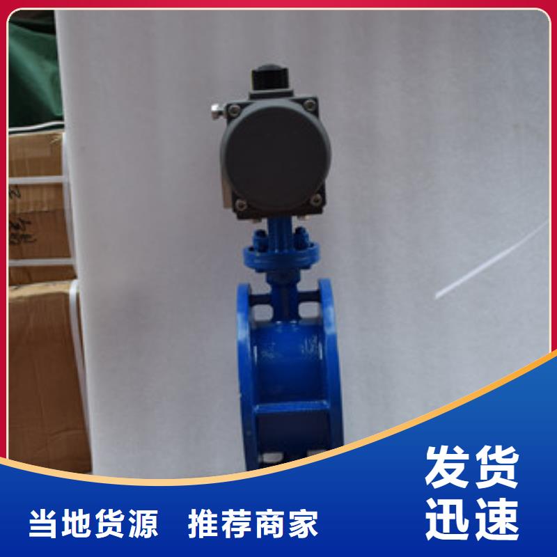 气动蝶阀气动球阀量少也做
