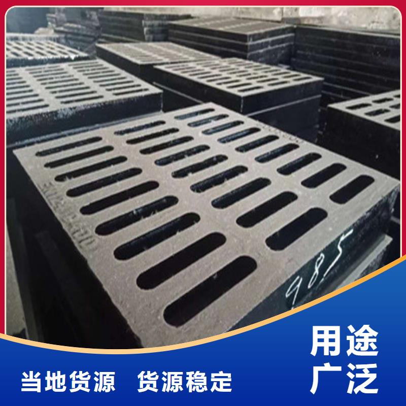 球墨铸铁井盖现货