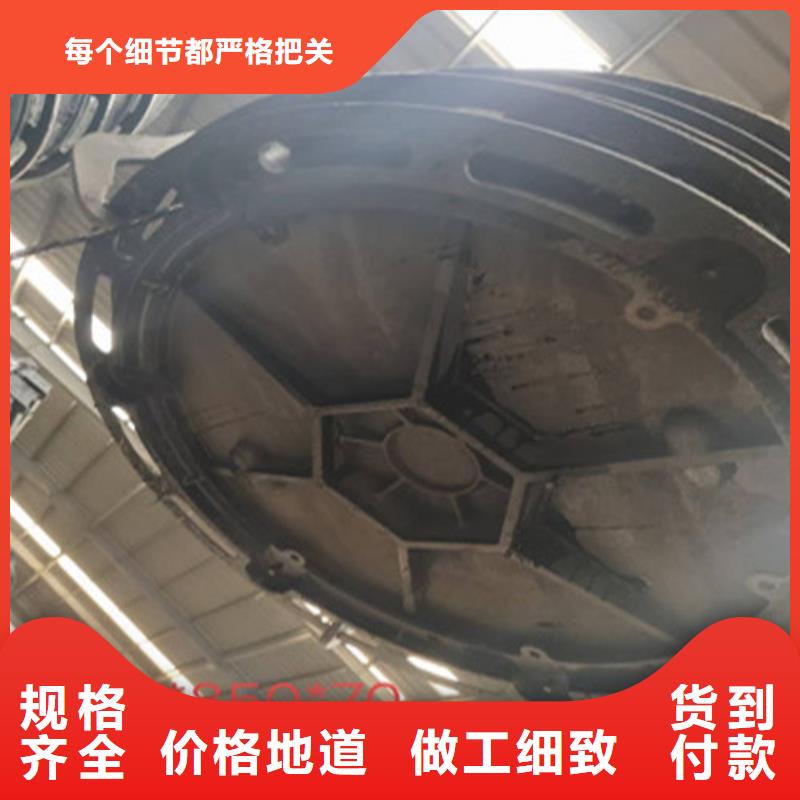 球墨铸铁井盖复合树脂井盖本地厂家值得信赖