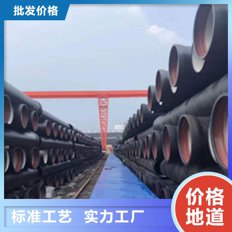 球墨铸铁管铸铁方井盖从源头保证品质