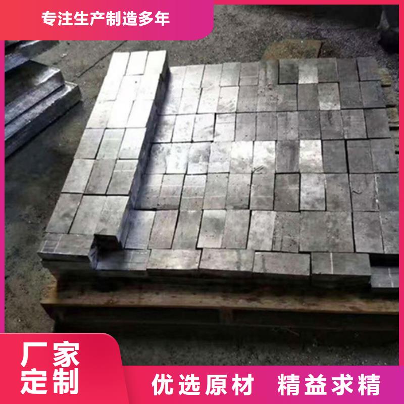 铅板辐射铅板1mm性能稳定