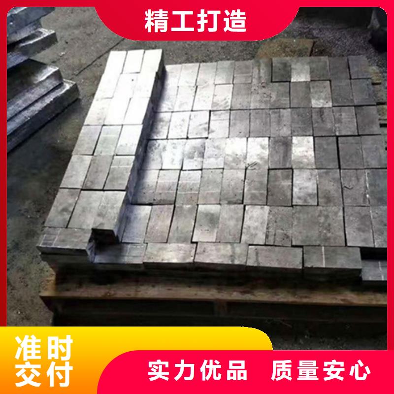 铅板3mm辐射铅板敢与同行比价格
