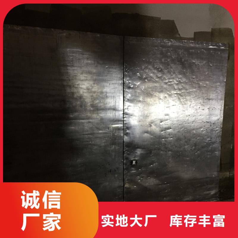 铅板【铅房厂家】一手货源