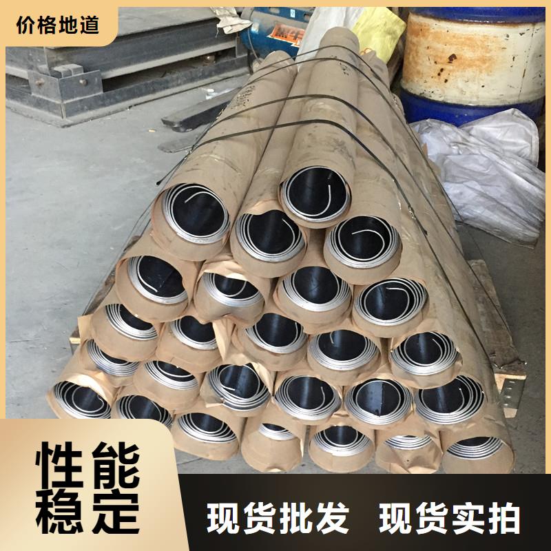 【铅板】-防辐射板专注品质