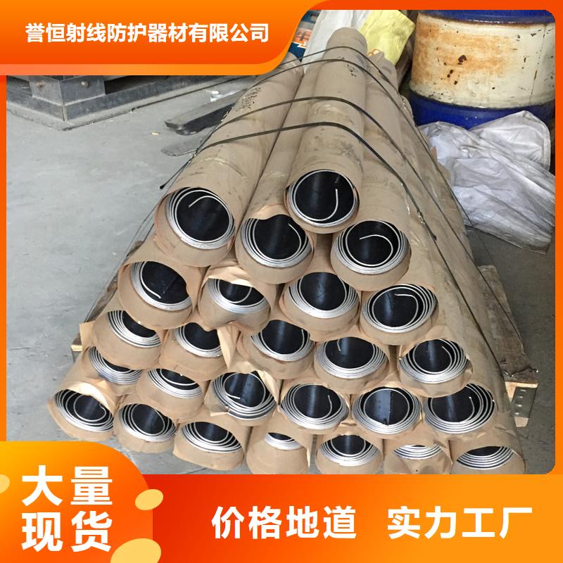 铅板现货批发