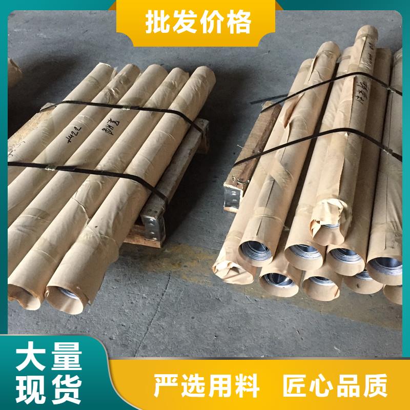 防护铅板直销厂家