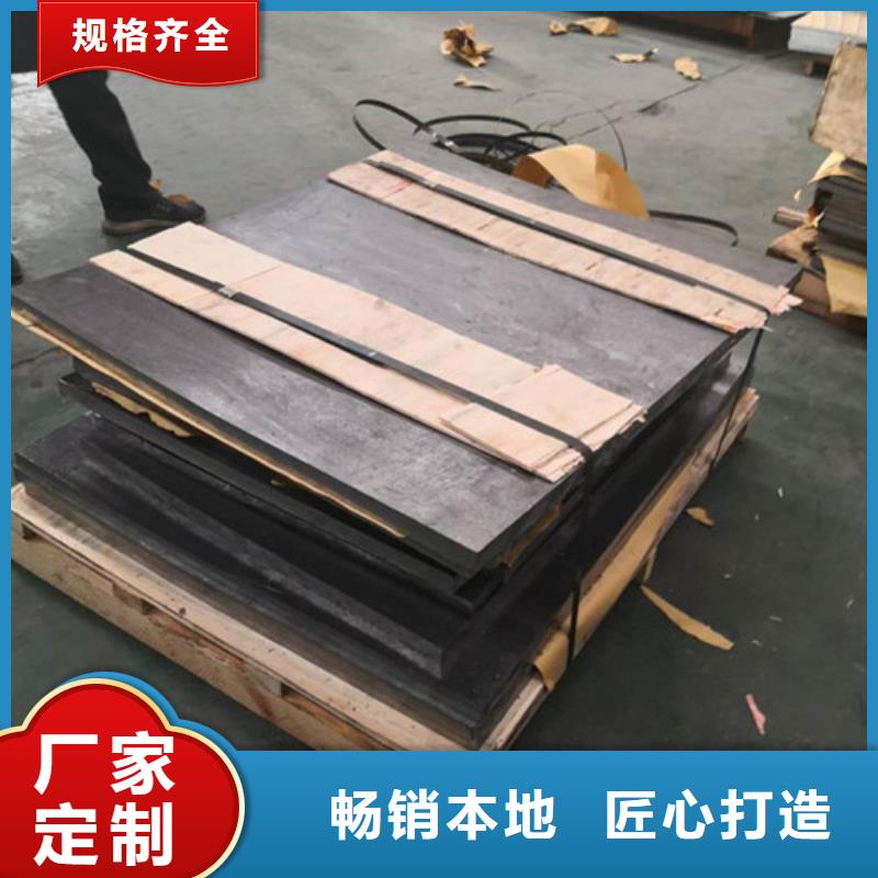 铅板,硫酸钡砂高标准高品质
