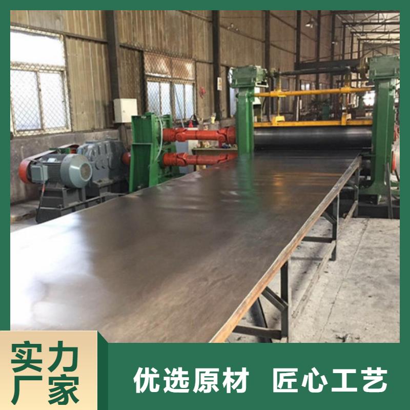 供应批发墙面铅板-省钱