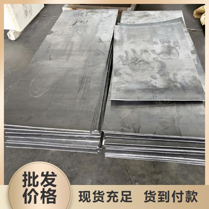 【铅板_防辐射工程支持加工定制】