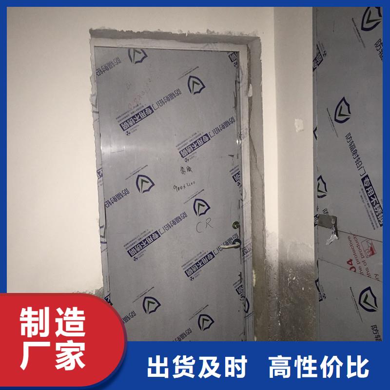 铅门【防辐射铅门】厂家货源稳定