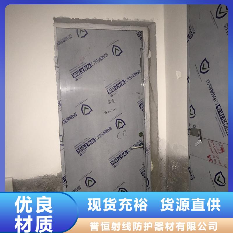 铅门源头厂源头货