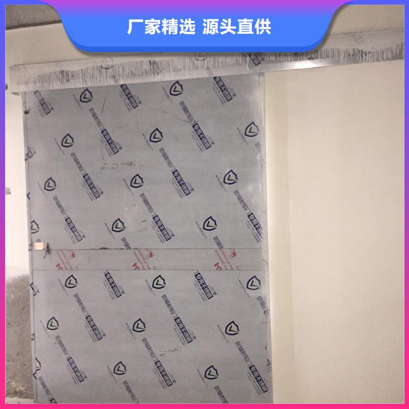 铅门诊所墙体防护铅皮生产型