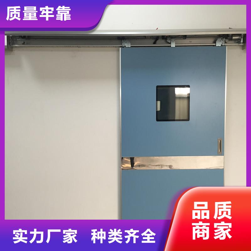 铅门_硫酸钡砂专业按需定制