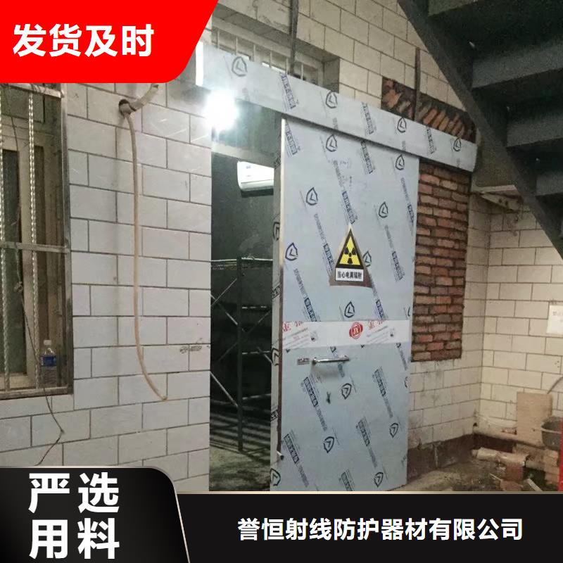 铅门-X光室用铅板卷质量检测
