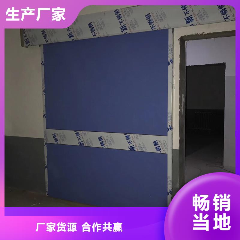 铅门【防辐射涂料】甄选好厂家