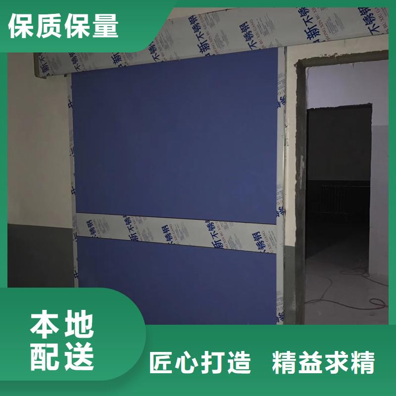 【铅门】铅砖用心细节