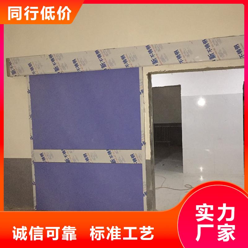 北京对开铅门参数图文介绍
