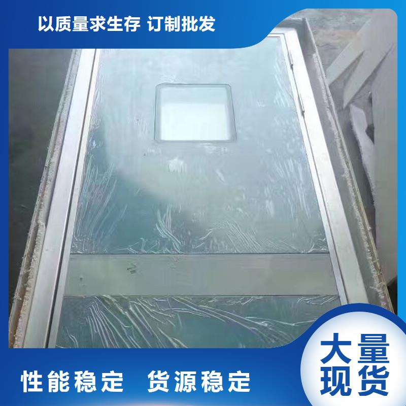 铅门防护铅粉板用心服务