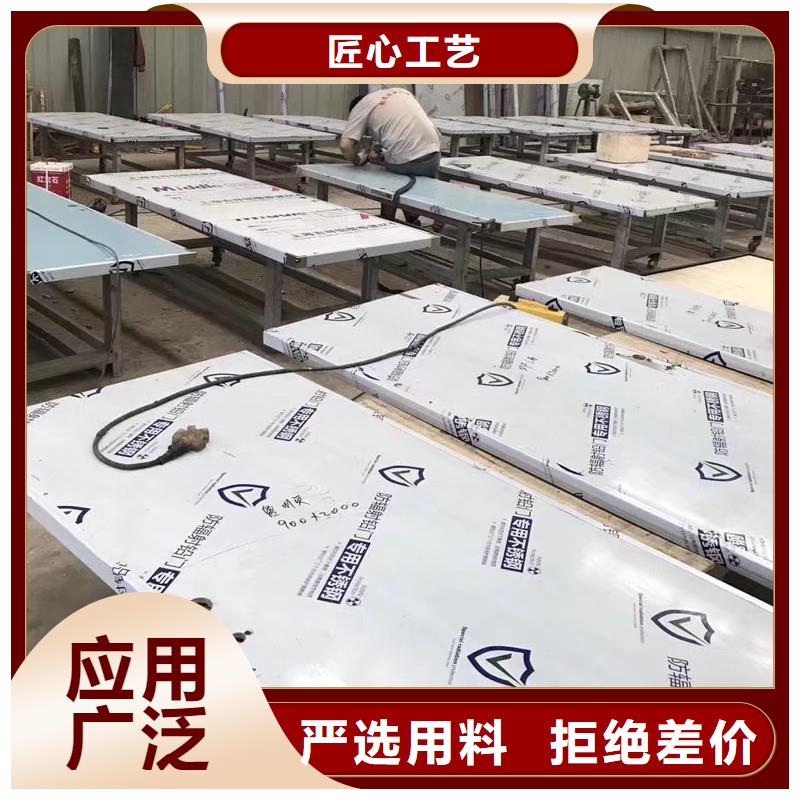 铅门-X光室用铅板卷质量检测